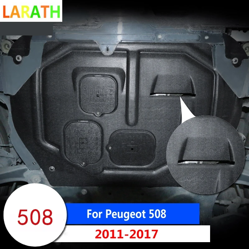 Стайлинг автомобиля для Peugeot 508 2011 2017 пластиковая защита двигателя