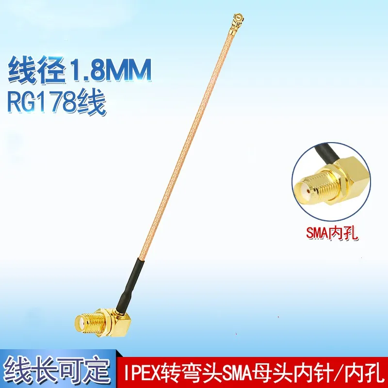 U. FL ipx IPEX к SMA гнезду 90 градусов изогнутый RG178 кабель для GSM/2G/3G/4G/5G/5 8G/433