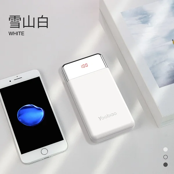 White Yoobao power Bank 20 Вт 20000 мАч для IPhone портативное Внешнее зарядное устройство цифровой дисплей для Xiaomi huawei P20 power bank - Цвет: White