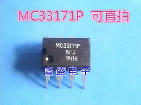 10 шт. MC33171PG MC33171P MC33171 DIP8|Запасные части| |