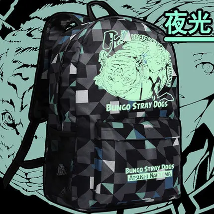 Рюкзак унисекс в стиле аниме бродячие псы|backpacking backpack|backpack unisexoxford backpack |