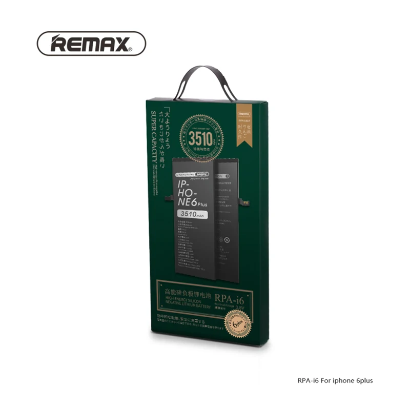 Remax 100% новый мобильный телефон Батарея для iphone 6S Plus batterie больше Ёмкость 3510 мАч