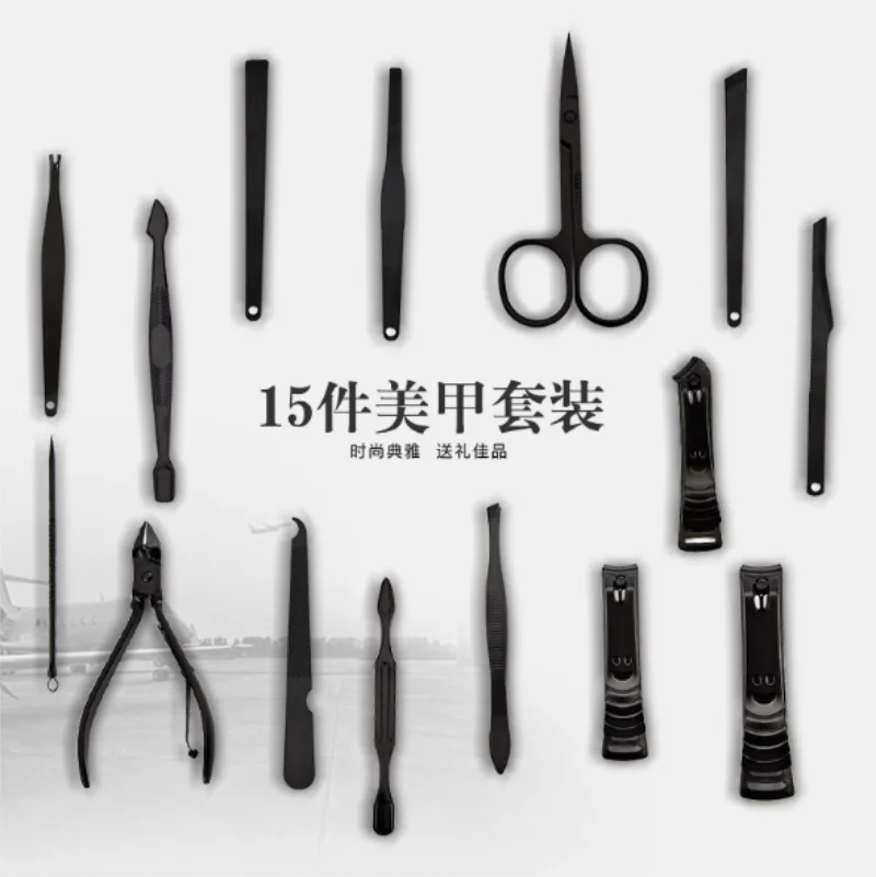 15 шт. Нержавеющая сталь Nail Clipper Уход за лошадьми комплект маникюр педикюр набор