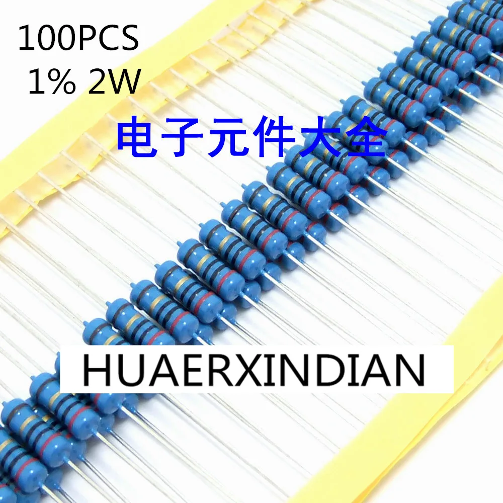 100 шт. 1% 2 Вт 75 K 75000ohm 12 16100|Индукторы| |