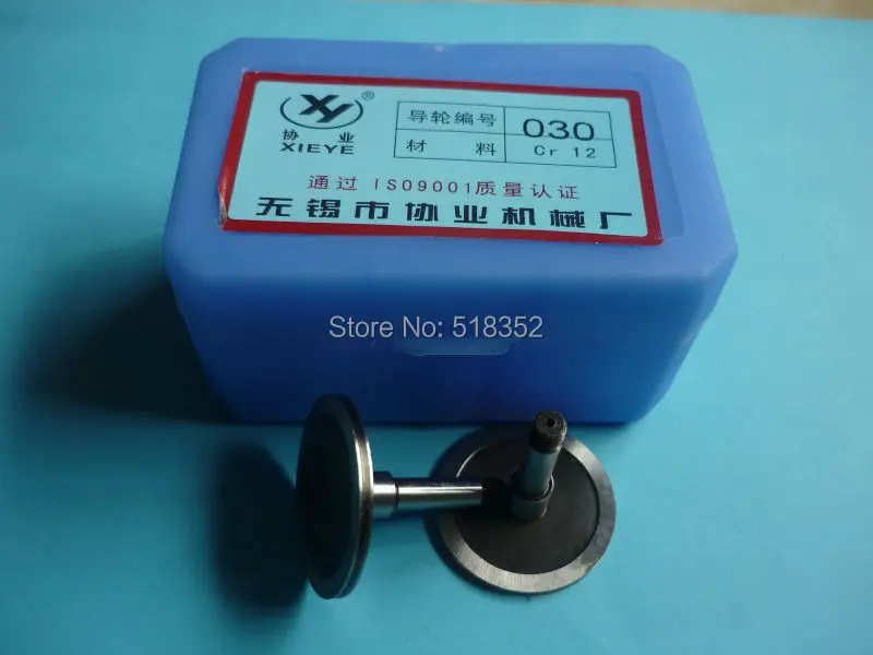 Xieye 030 OD30mmx L30mm диаметр оси. 5 мм Высокая точность Cr12 одностороннее Направляющее