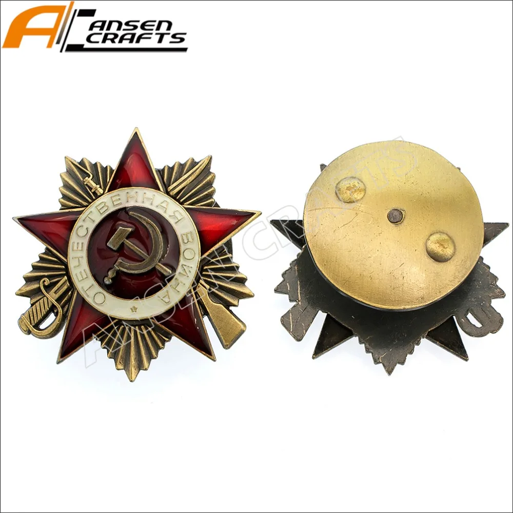 ВВ2 Орден на Великую Отечественную войнушку CCCP СССР советская российская военная Золотая Серебряная булавка значок