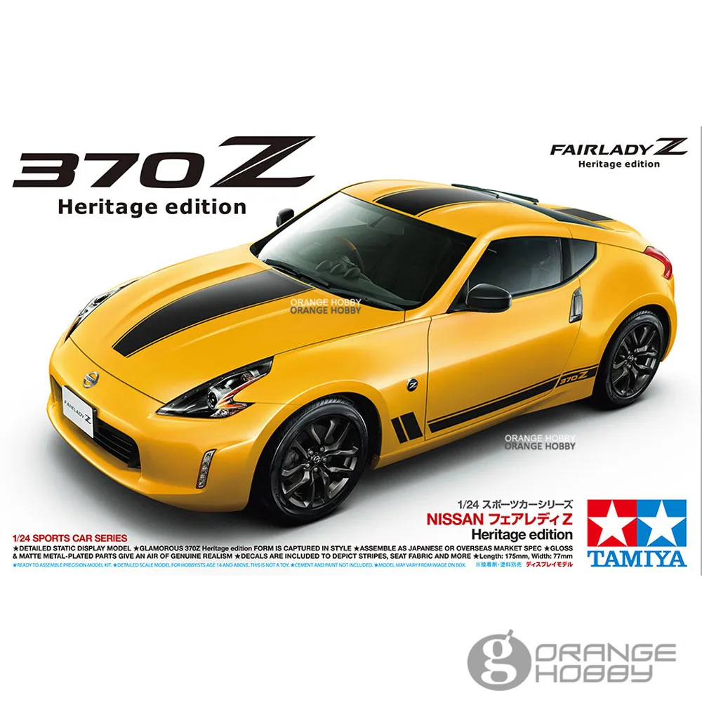 

OHS tiiya 24348 1/24 370Z Heritage Edition в сборе, масштаб модель автомобиля, строительные наборы