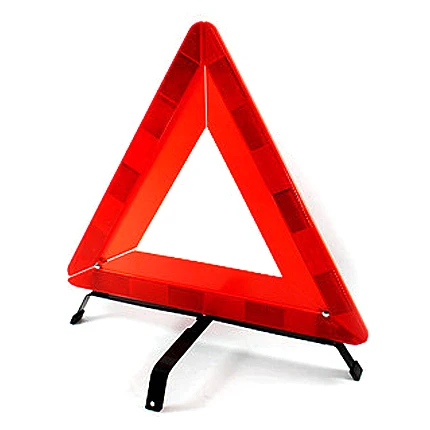 Многофункциональный складной треугольный предуПредупреждение ительный знак 650
