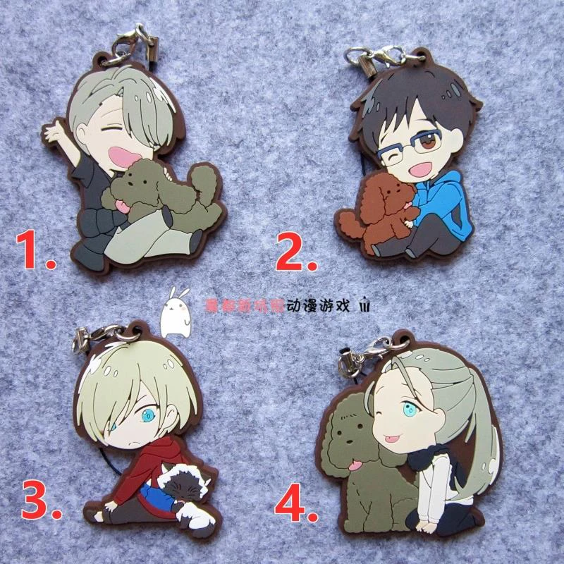 Юрий! На льду аниме Nikiforov Victor Katsuki Yuuri Plisetsky Yuri резиновый брелок|yuri anime|japanese animek on |