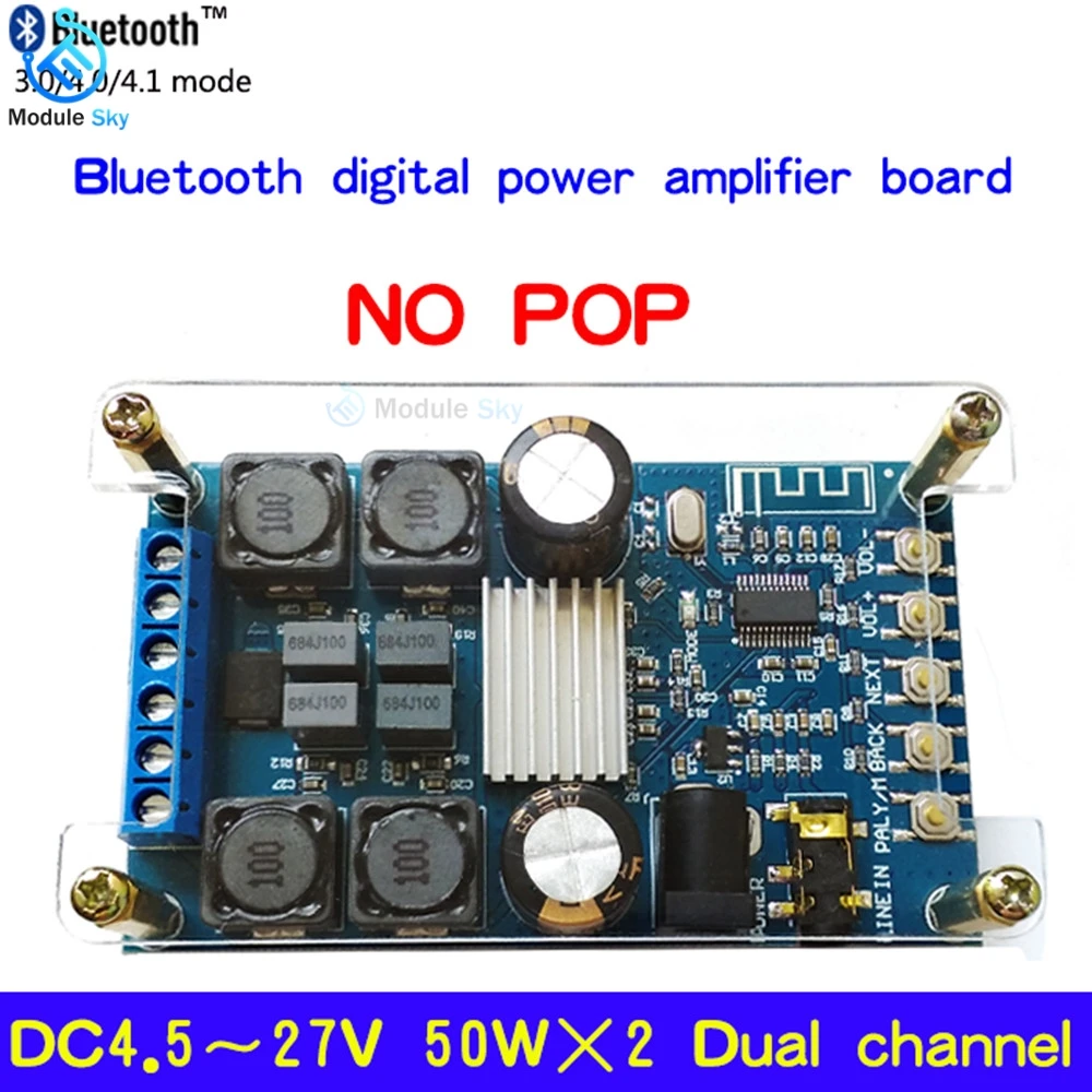 Bluetooth цифровой аудио усилитель двухканальный DC4.5-27V 50WX2 высокой мощности звуковая