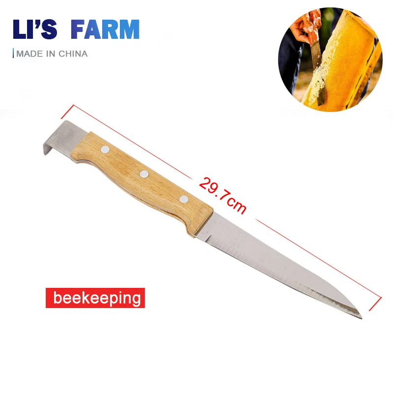 НОВЫЙ Пчеловодство Сократить Мед Распечатывания Нож Инструменты Пчела Кадр