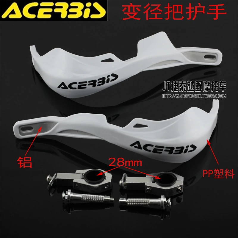 

Off-road dirt pit bike atv 250cc motorcycle 28mm handlebar pad taotao bse kayo zongshen loncin lifan protege main moto cross crf