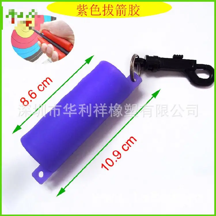 Силиконовые профессиональные стрелы для стрельбы из лука | Спорт и развлечения