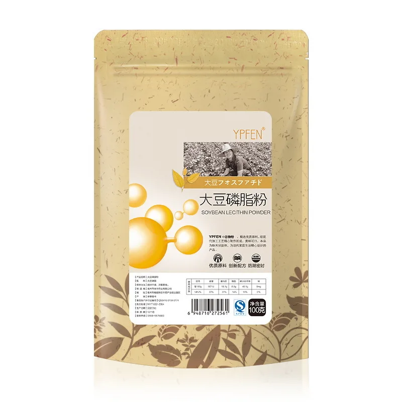 

Pure Natural 100g Plant Soya Lectithin Powder Meal Powder Face Film Materials