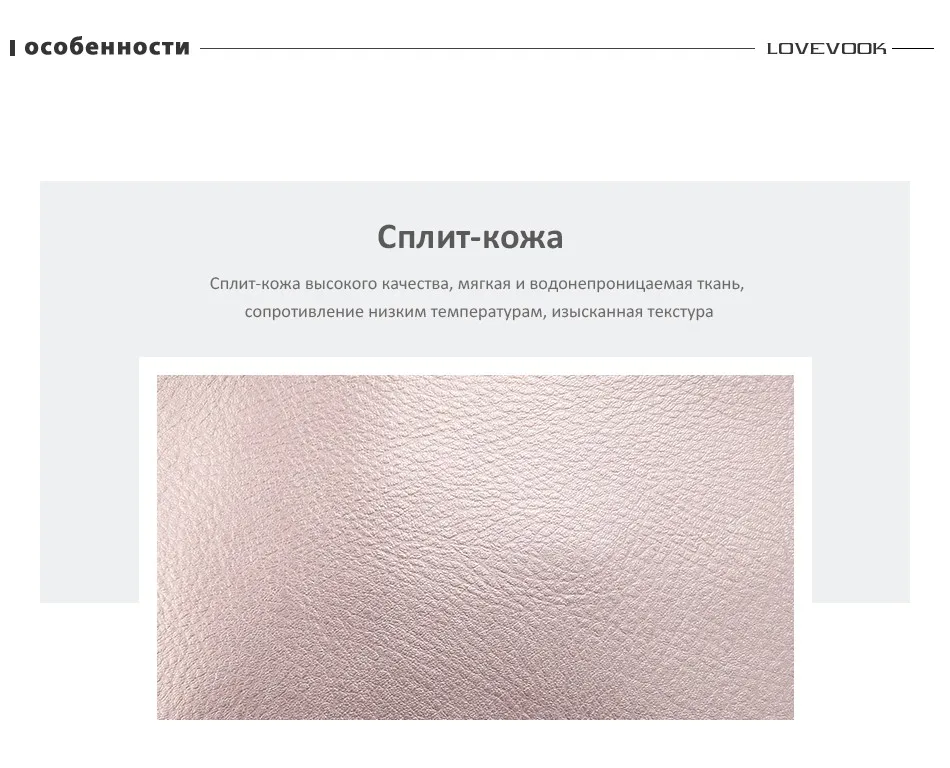 LOVEVOOK женский рюкзак из сплит-кожи, кожаный школьный рюкзак небольшего размера для девочек подростков, маленький рюкзак модного стиля на плечо