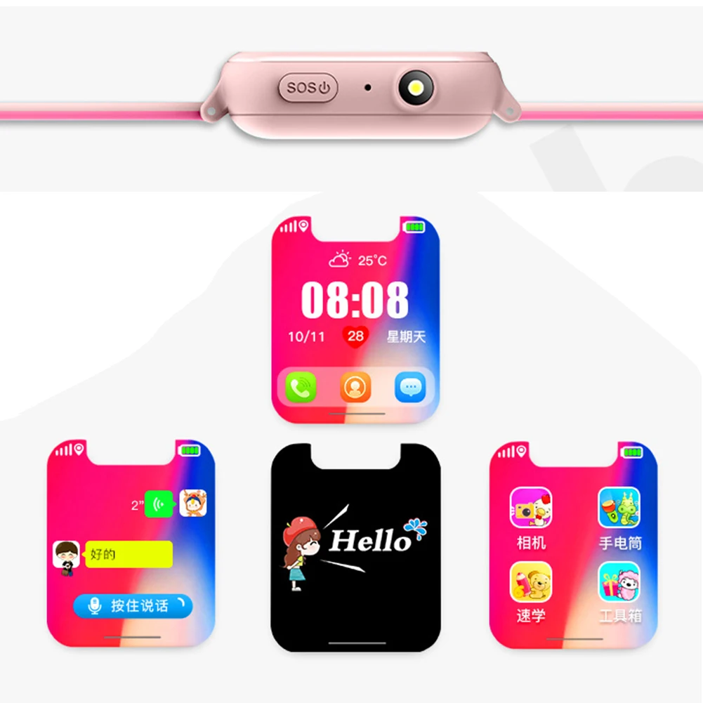 S6 смартфон часы GPRS расположение игры SOS Камера HD 1 44 дюйма Экран детские подарки