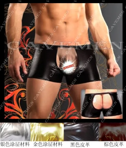 Трусы боксеры круглой формы цвета металлик * 2970|boxer boxer|pants boxerunderwear boxer |
