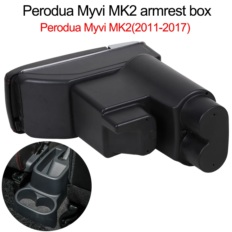 Для Perodua Myvi подлокотник коробка Mk2 2011 2017 Универсальный центральный автомобильный