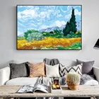 Wheatfield с ципрессами Ван Гога, картина, Реплика на стену, Импрессионистский пейзаж, настенное искусство, холст, картина, декор