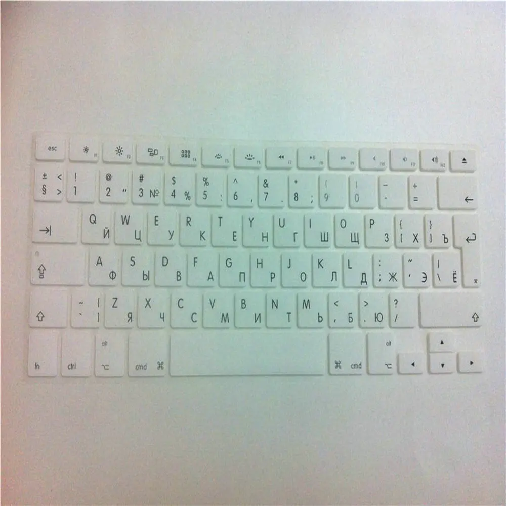 

2015 hot new arrival 13" EU Russian version Keyboard skin Cover Protect for macbook air/pro/retina 13.3" 15.4" High Quality