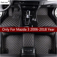 Flash mat leather car floor mats for Mazda 3 323 2006-2013 2014 2015 2016 2017 2018 Custom auto foot Pad automobile carpet cover