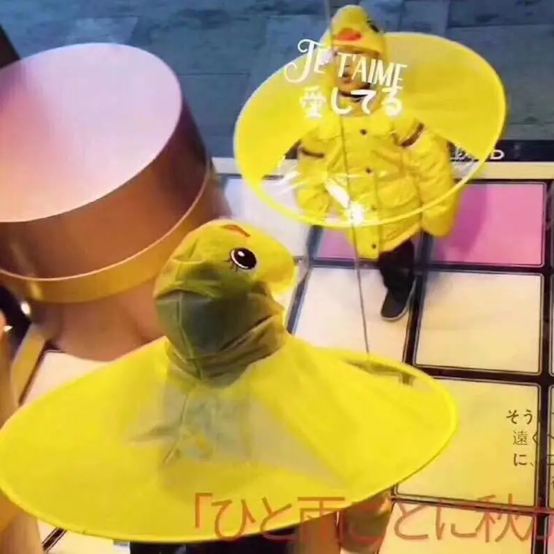 Yellow Duck Raincoat Children Poncho Little Flying Saucer | Дом и сад