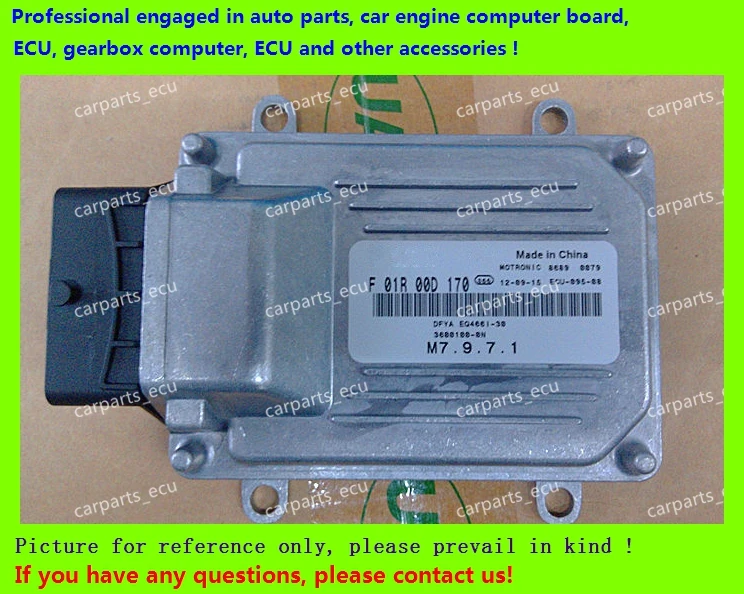 Автомобиль Дунфэн компьютерная плата двигателя/M7 ECU/блок - Цена: 4 095,72 руб.