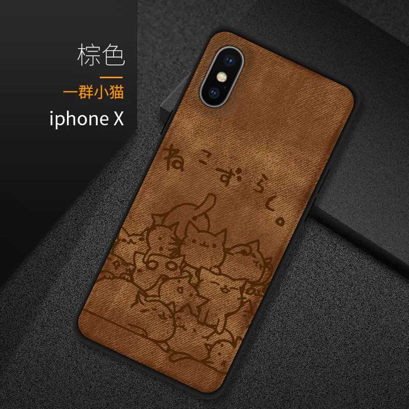Чехол для IPhone X с милыми животными, силиконовый чехол для iPhone X 7 6 6S 8 Plus, чехол для iPhone XS MAX XR 8 Plus 7 Plus, чехол - Цвет: 3