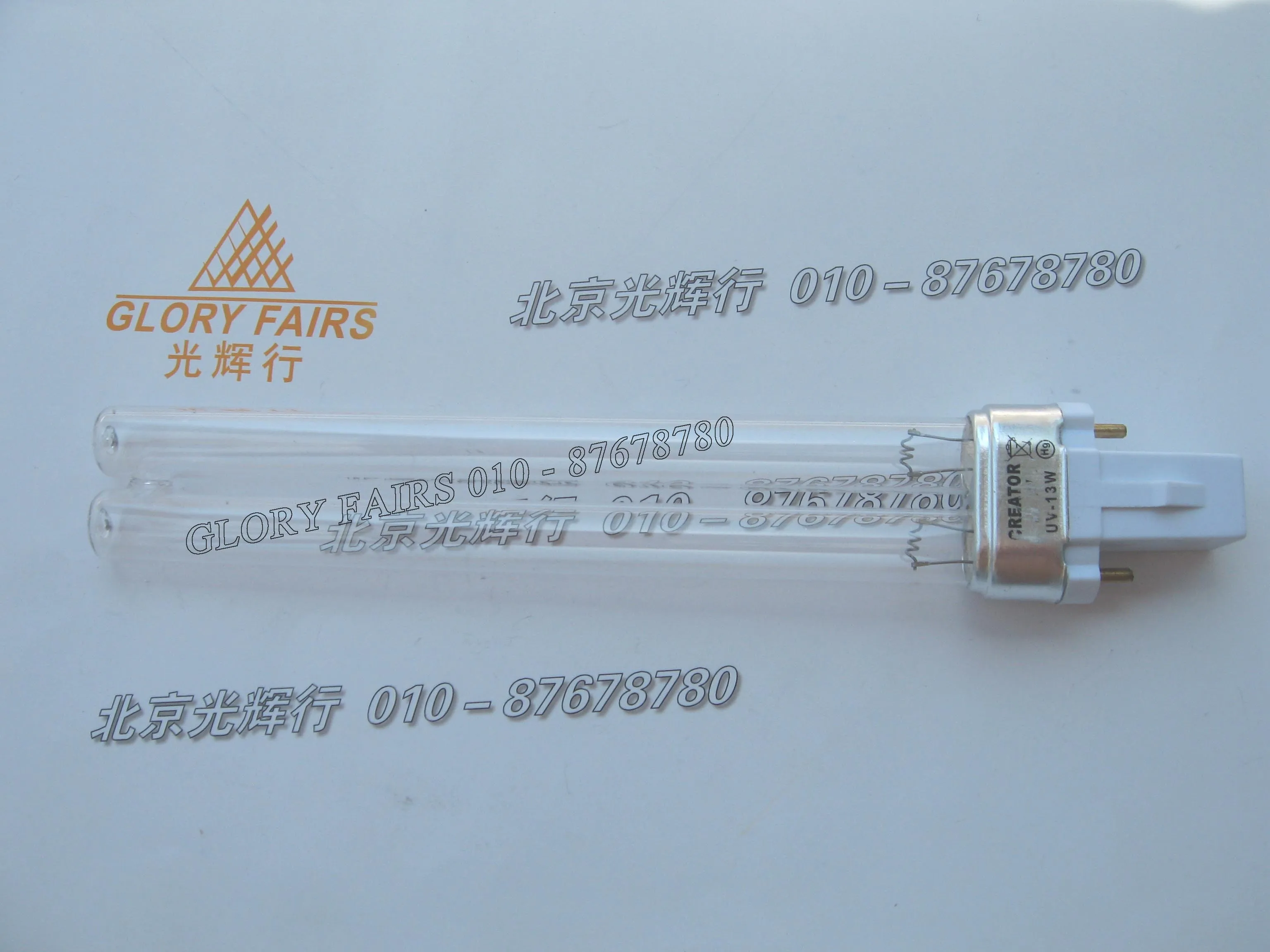 2шт кинграт UV 13W бактерицидная лампа C 253.7нм 254нм ультрафиолетовая очистка воды в