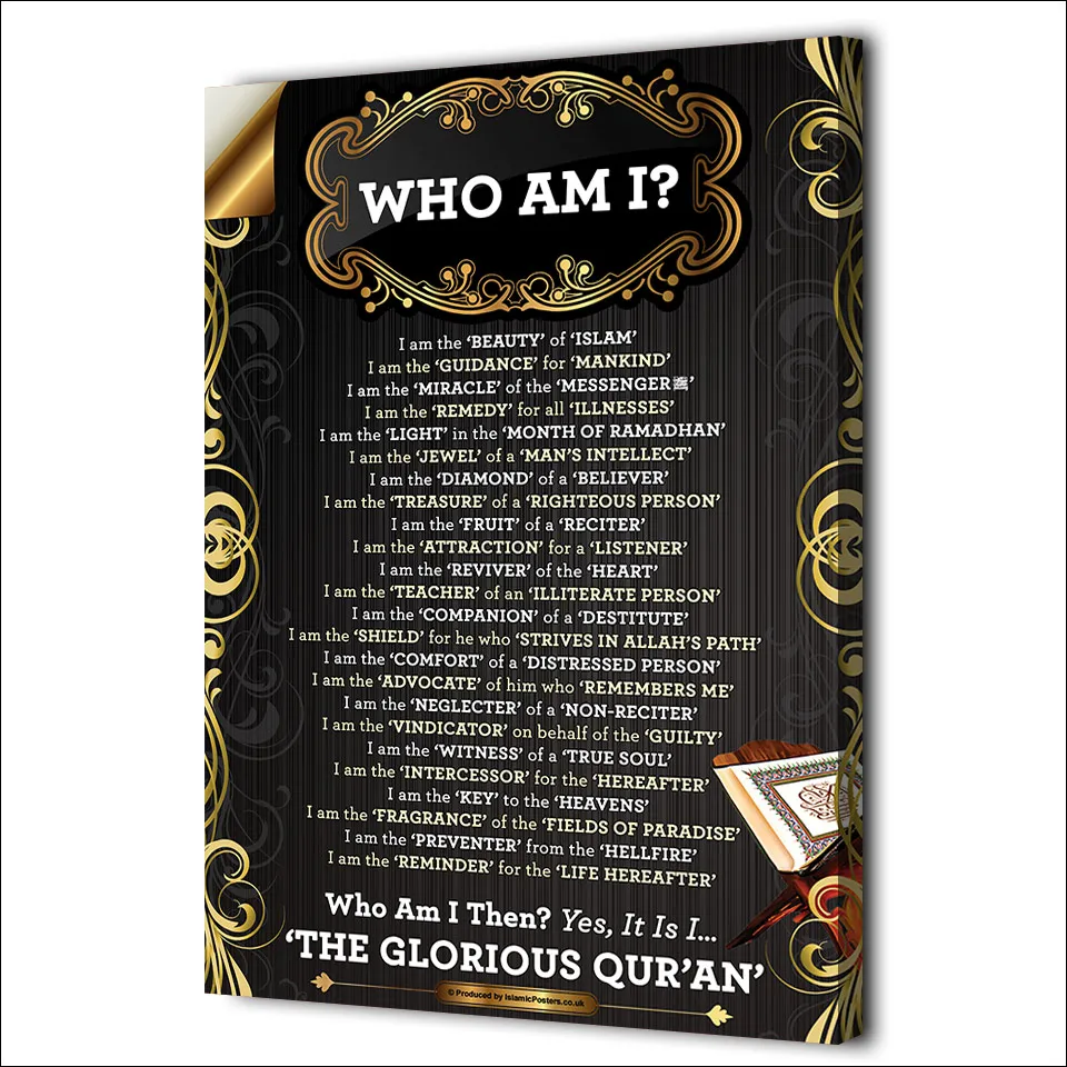 HD печать 1 шт Холст Искусство ислам Писание живопись кто я Библейский настенные