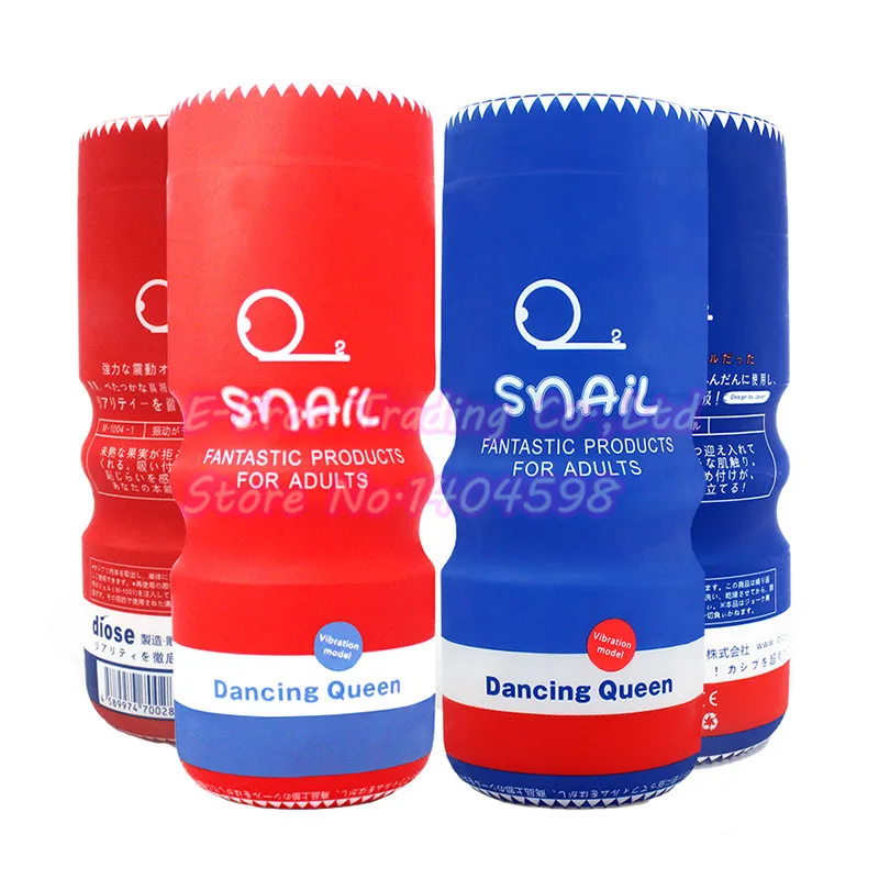 Новая искусственная вагина 20 Скорость Вибрационный мастурбатор для мужчин из