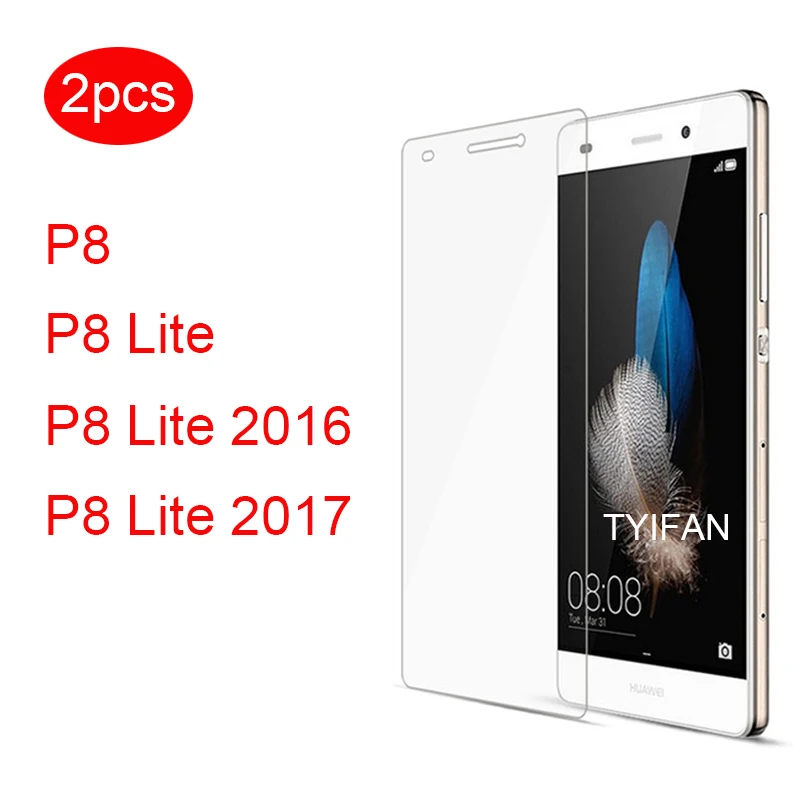 Закаленное стекло 2 шт. для Huawei P8 Lite 2016 2017 Ale L21 Защитное экрана Tremp on P 8 P8lite легкая