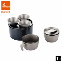fire maple titanium kung fu tea set camping equipment ultra light outdoor camping pouring filtering drinking cup 208g fmc kft
