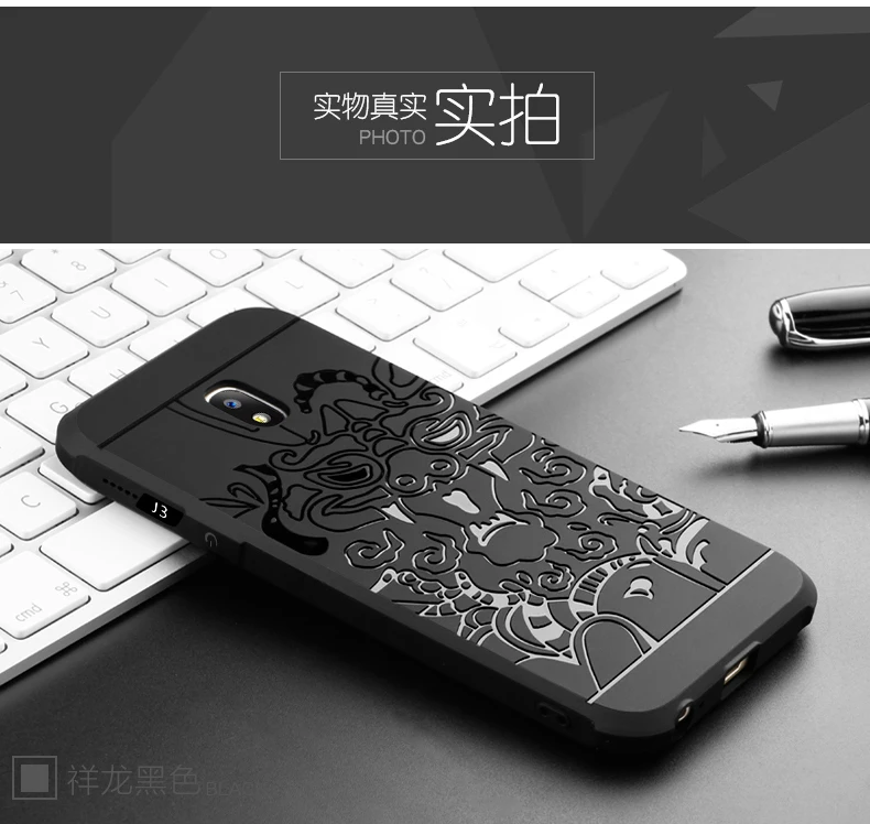 Роскошный чехол для samsung Galaxy J3, J5, J7 года ЕС Силиконовый жесткий защитный чехол на заднюю панель чехол s для samsung j330 j530 j730