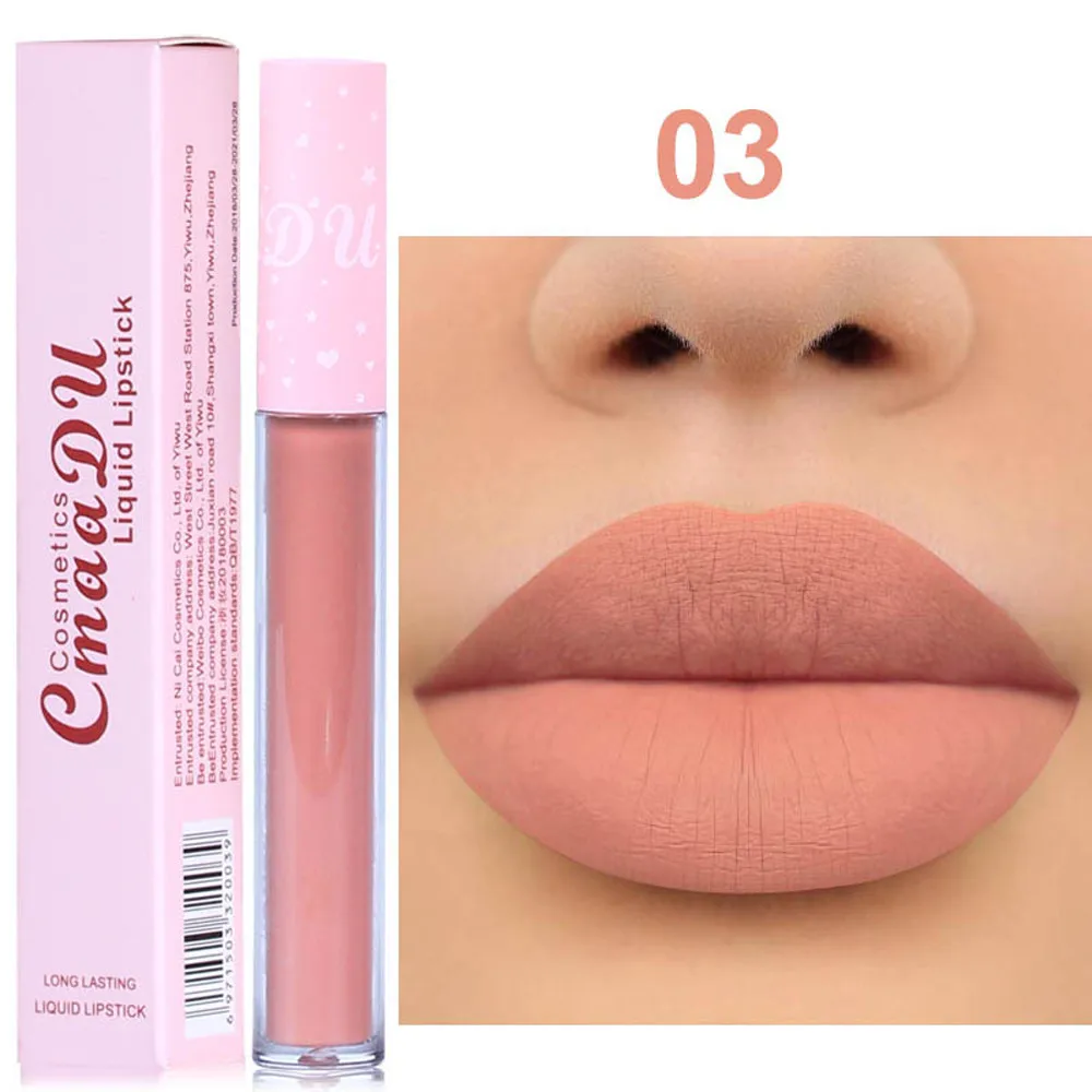 Долговечная водостойкая матовая губная помада для губ Милая Красная туба