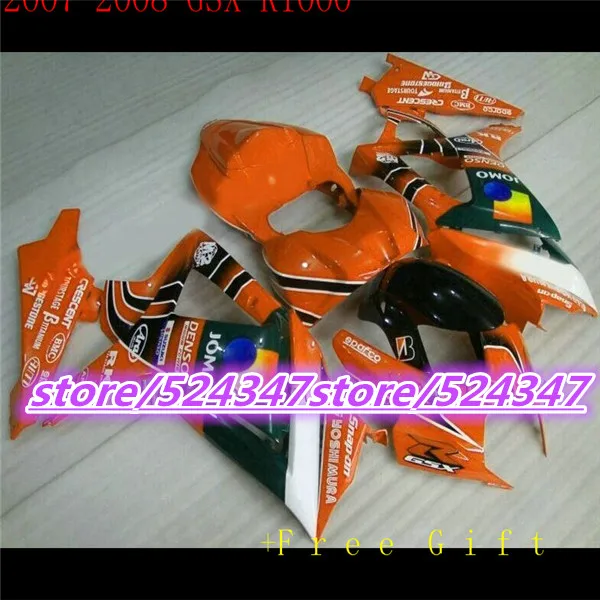 Hey-Горячая Распродажа GSX - R1000 K7 07 08 комплект обтекателей для движения 07-08 Бирюзовый