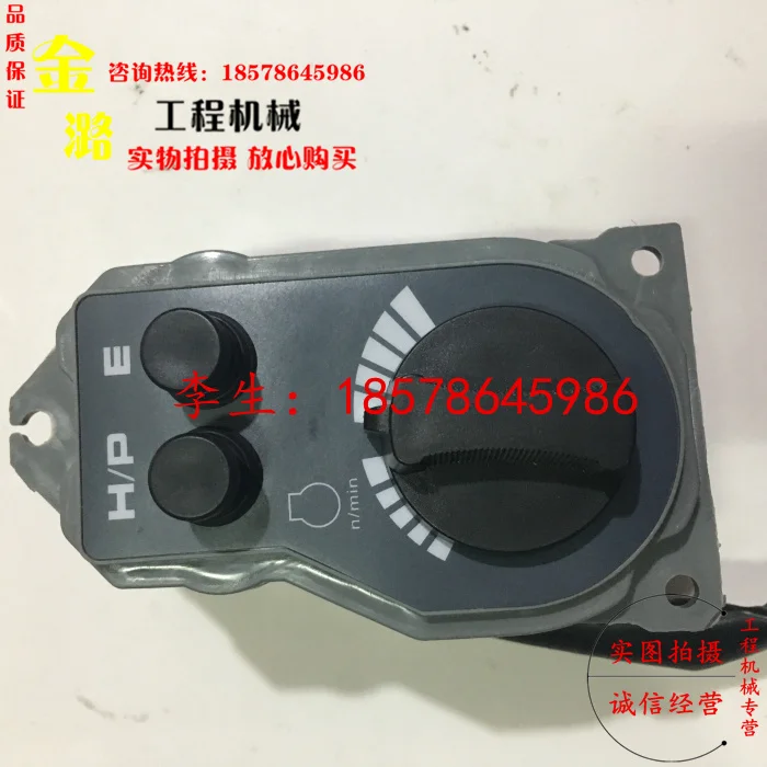 Бесплатная доставка переключатель контроллера дроссельной заслонки Hitachi ex 200 210