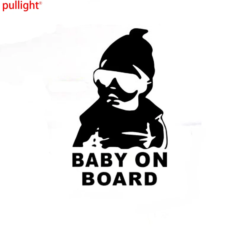 

Cool Graphics Baby On Board Cool Rear Sunglasses Child Car Stickers Warning Vinyl Decals