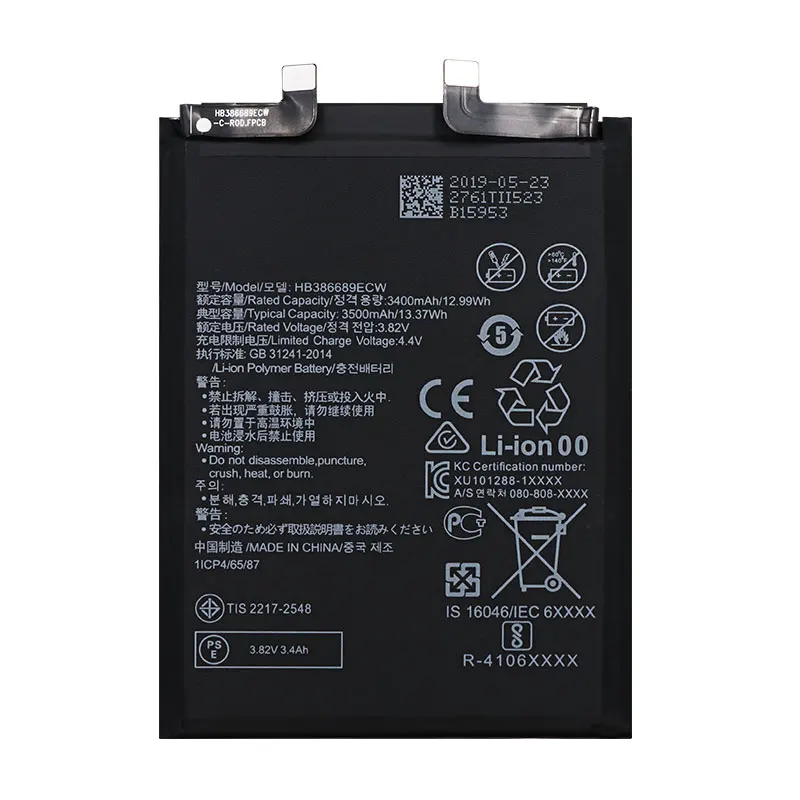 Сменный аккумулятор HB386689ECW для Huawei Honor Magic 2 3500 мАч | Мобильные телефоны и