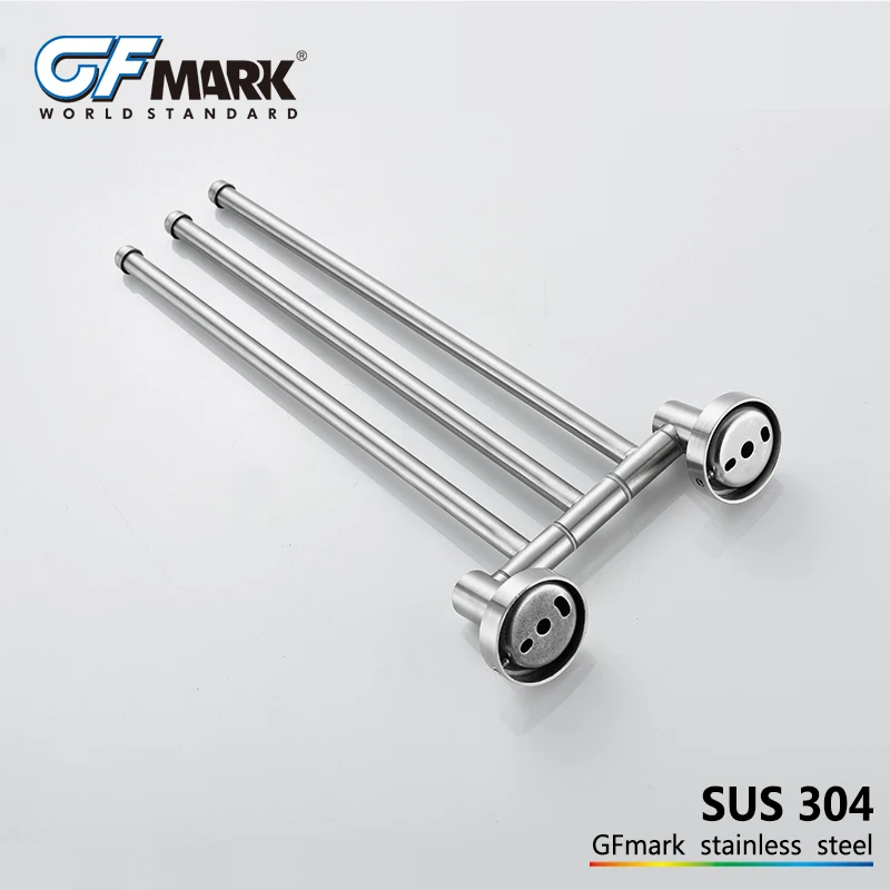 GFmark регулируемый держатель для полотенец матовый настенный аксессуары ванной