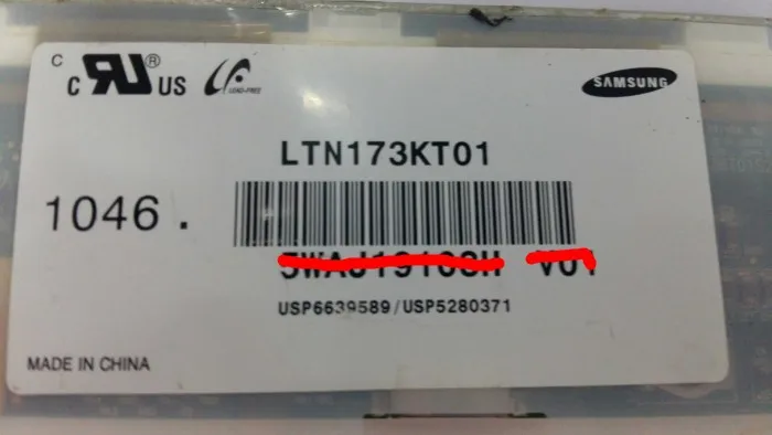 SANITER применимо к ASUS N73S N75 N76 G73 G74 G75S G750JX K72 17 3 дюймовый ЖК-экран | Компьютеры и офис