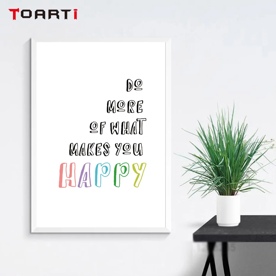 Modern Simple Style Canvas Print Painting Poster Inspiring Quote Do More Of What Makes You Happy Unframed Wall Picture | Дом и сад