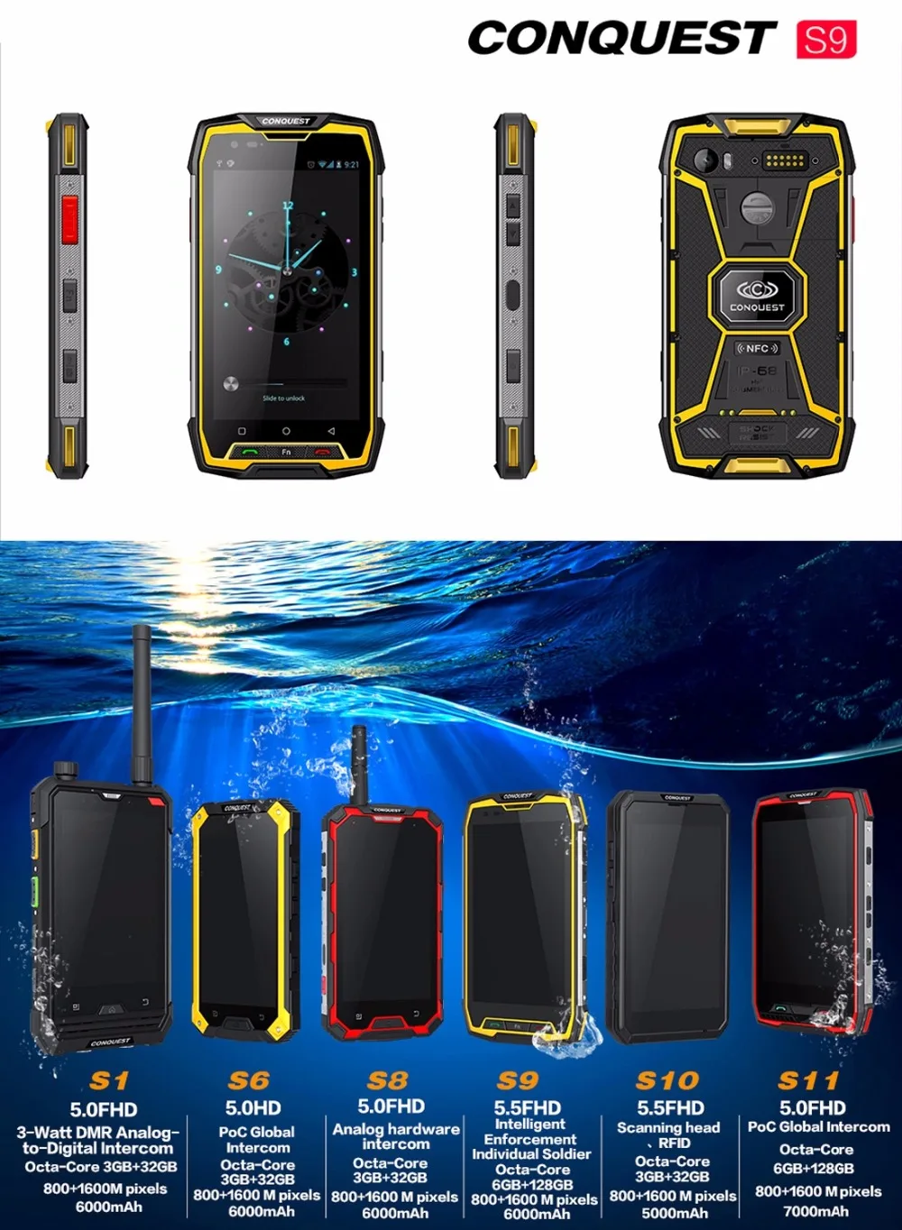 Conquest S9 смартфон с 5 дюймовым дисплеем восьмиядерным процессором MTK6757 ОЗУ 6 ГБ ПЗУ 64