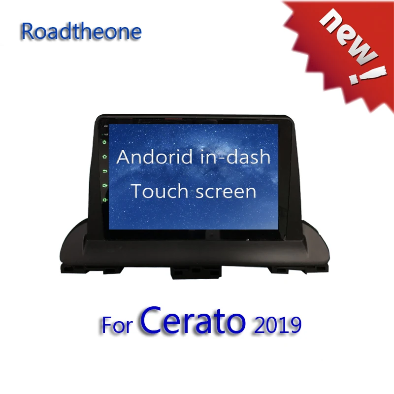 Для kia cerato экран 2019 Авторадио android 8 Автомобильный мультимедийный плеер 9 inch