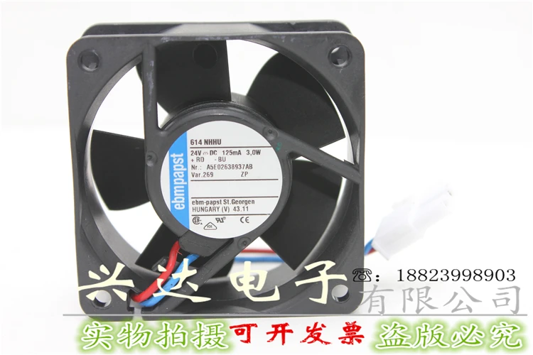 

New imported original Ebm 614 NHHU DC24V 3.0W 125mA two-wire fan