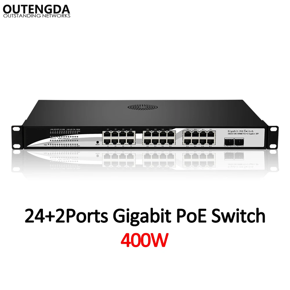 24 портовый гигабитный коммутатор POE 1000M с полногигабитными PoE 2 оптическими
