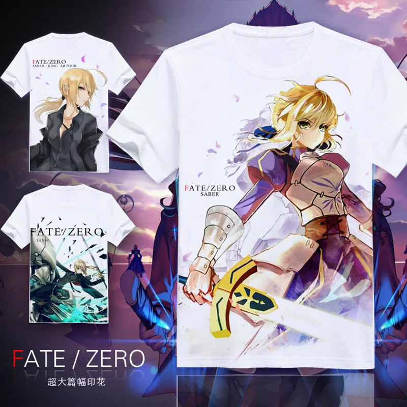 Новая футболка с принтом аниме Fate Zero саблей и лучей модные удобные футболки