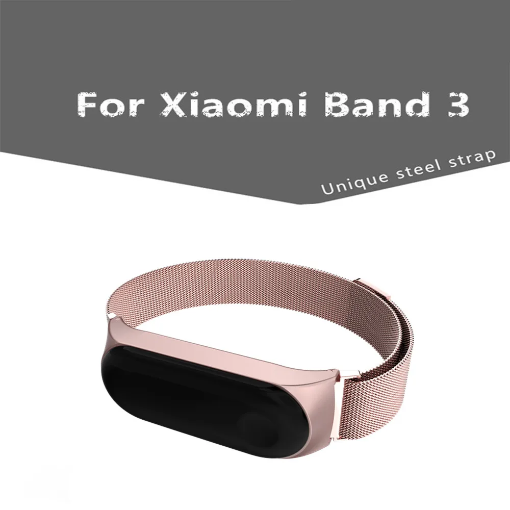 Магнитный ремешок Mi Band 3 металлическая безвинтовая нержавеющая сталь для Xiaomi