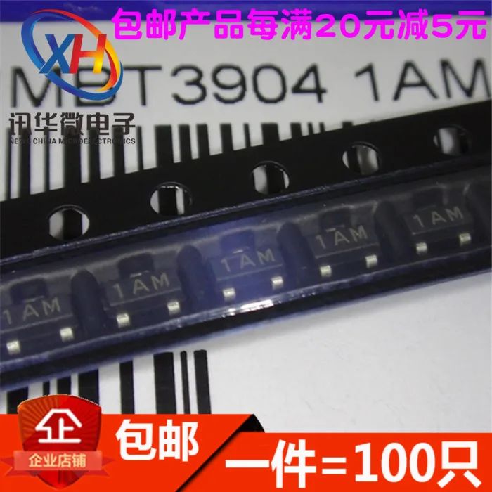 2019 100 шт. MMBT3904 2N3904 SOT23 3904 сот SMD СОТ 23 3 1 новый оригинальный транзистор|Регуляторы