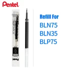 Сменная гелевая ручка LifeMaster Pentel EnerGel LRN5, 0,5 мм, чернаясиняякрасная, для Pentel BLN75